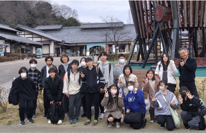 ぎふ清流里山公園