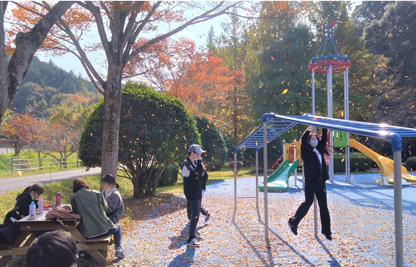 岐阜百年公園