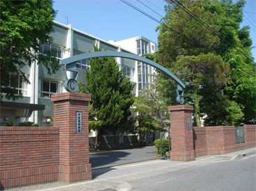 中京高等学校