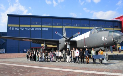 航空宇宙博物館＆河川環境楽園