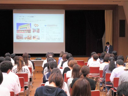  通信制 高校サポート校合同説明会を開催しました