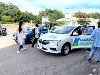 自動車学校見学