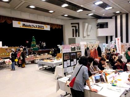 Meetsフェス2023・パネル出展