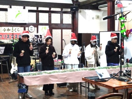 クリスマス交流会 明誠義塾＆令和さくら