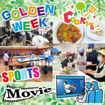 Golden Week Event