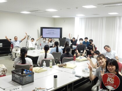 大学キャンパスツアー＆学生交流