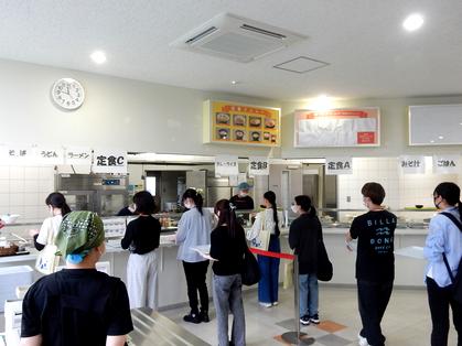 大学キャンパスツアー＆学生交流