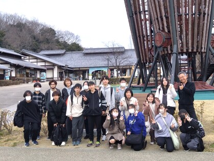ぎふ清流里山公園