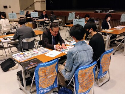 進学ガイダンス
