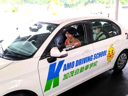 自動車学校見学