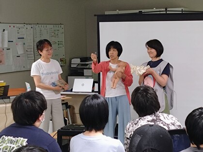 いのちの授業「ここいく」