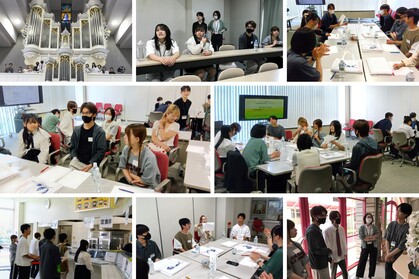 キャンパスツアー＆学生交流【中部学院大学】