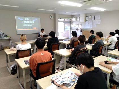 専門学校出前講座