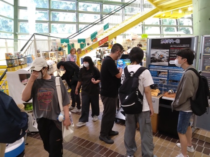 サイエンスワールド＆どんぶり会館