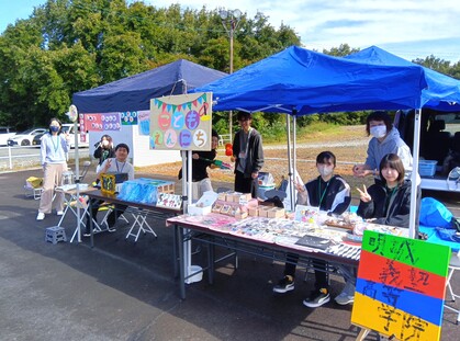 アニフェス＆城のあずまるしぇ