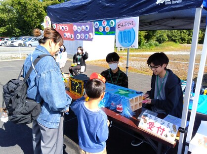 アニフェス＆城のあずまるしぇ