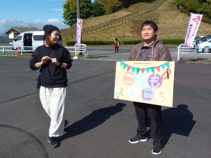 アニフェス＆城のあずまるしぇ