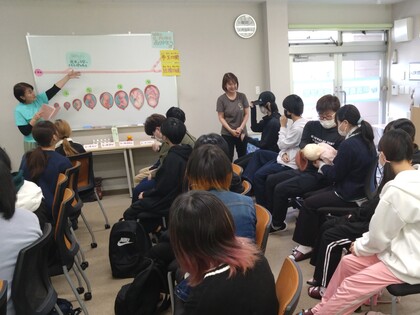 「いのちの授業」ここいく