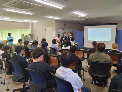 「いのちの授業」ここいく