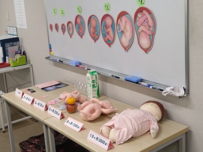 「いのちの授業」ここいく