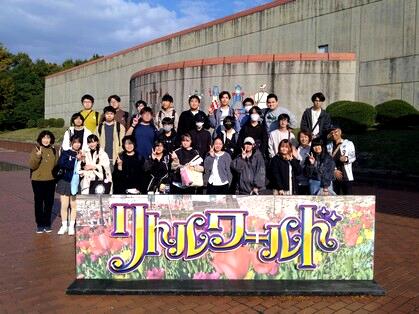 秋の遠足・リトルワールド