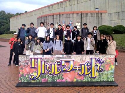 秋の遠足・リトルワールド