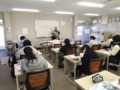 後期スクーリング