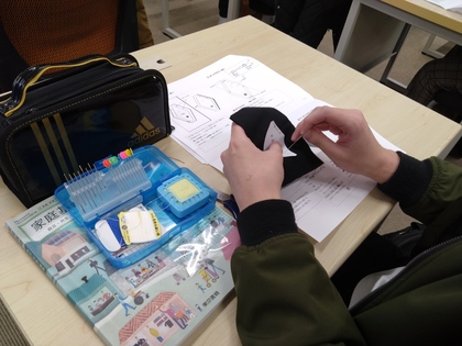 後期スクーリング