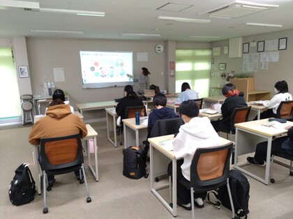 後期スクーリング