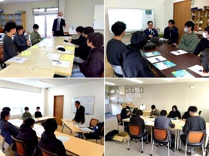 進路ガイダンス・大学 専門学校 企業