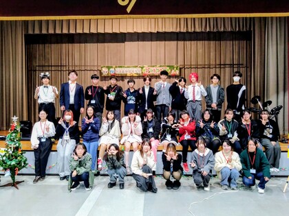 クリスマス会 ～Thank you for the wonderful days～