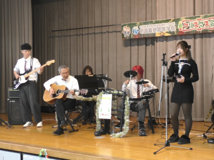 クリスマス会 ～バンド編～