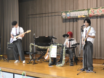 クリスマス会 ～バンド編～