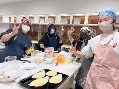 Christmas Cooking Club