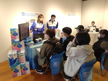 令和7年度・可児の企業魅力発見フェア