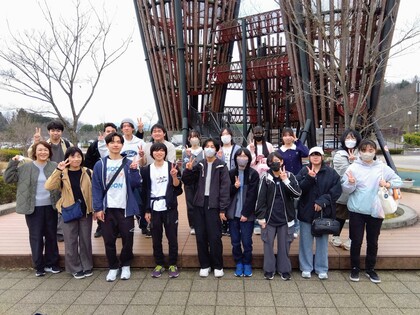 ぎふ清流里山公園