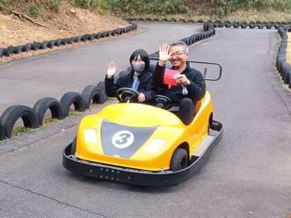 ぎふ清流里山公園
