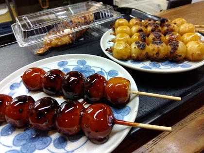 ぎふ清流里山公園