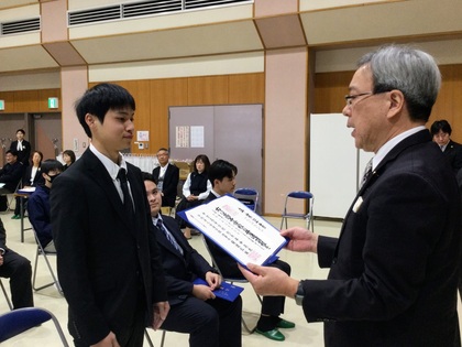 令和７年度 卒業証書授与式