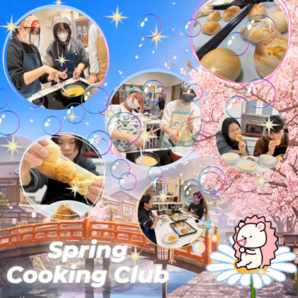 Spring Cooking Club