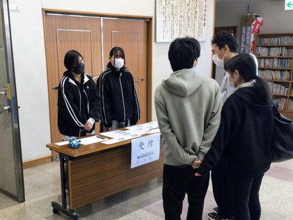 令和８年度 新入生の集い