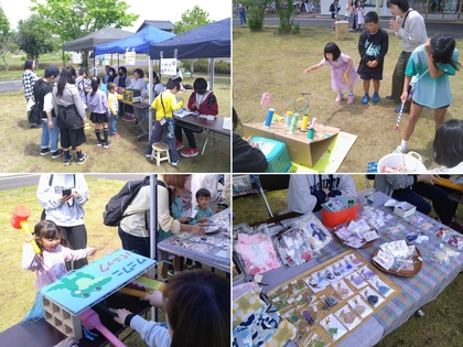 あゆみ館まつり