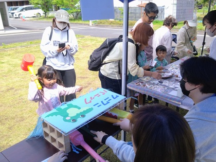あゆみ館まつり