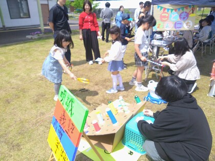 あゆみ館まつり