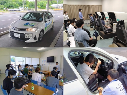 自動車学校見学