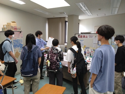 自動車学校見学