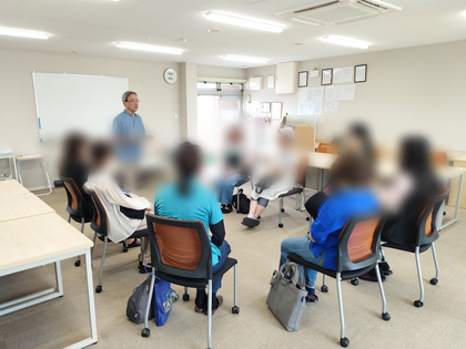 保護者の集い