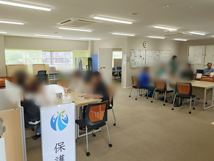 保護者の集い