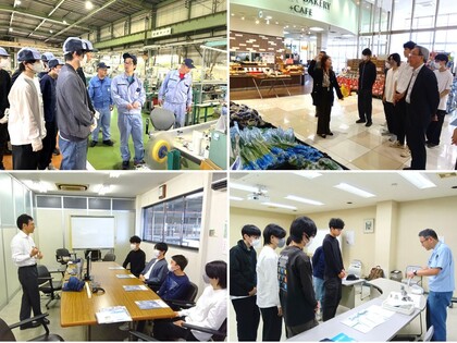 企業見学・地元企業14社