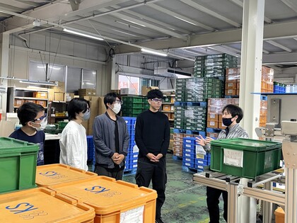 企業見学・地元企業14社
